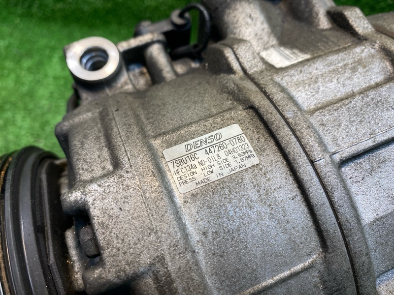 Компрессор кондиционера, 9100 рублей, Фроловское