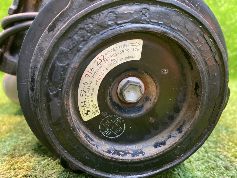 Компрессор кондиционера, 9100 рублей, Фроловское