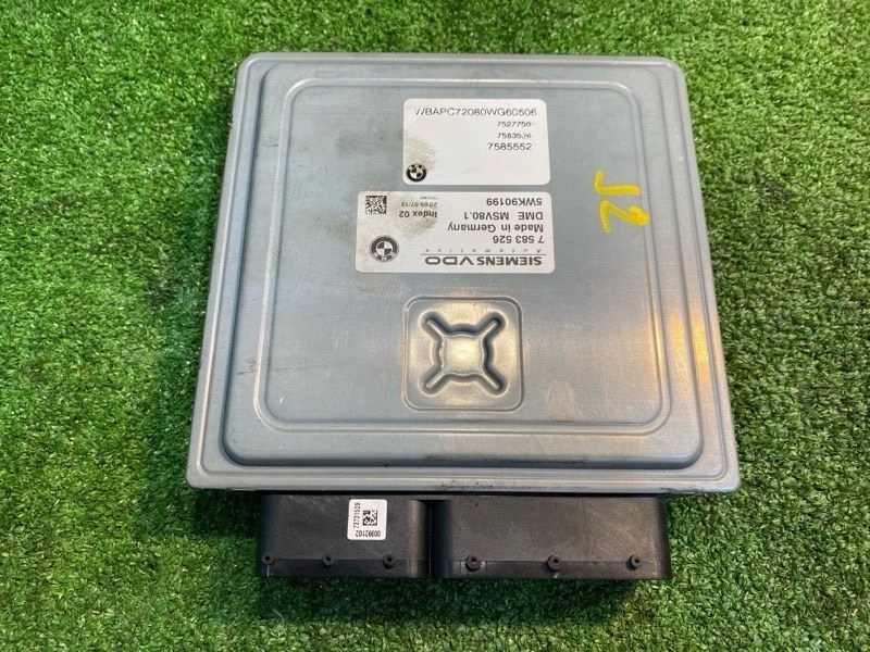 Блок управления двигателем, 7200 рублей, Фроловское