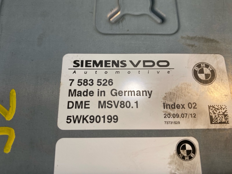 Блок управления двигателем, 7200 рублей, Фроловское