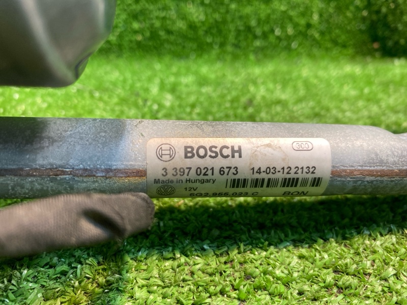 Трапеция дворников, 2000 рублей, Фроловское