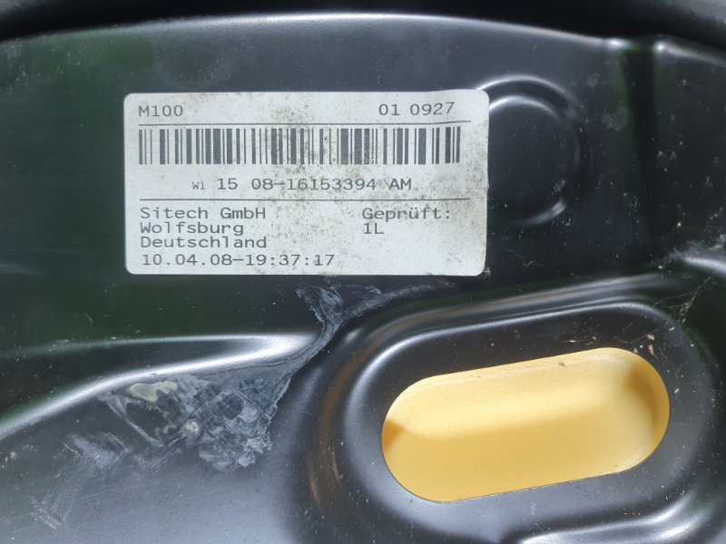 Сиденье, 28000 рублей, Фроловское