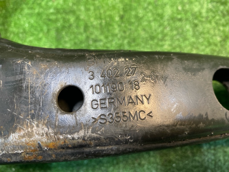 кронштейн АКПП, 1200 рублей, Фроловское