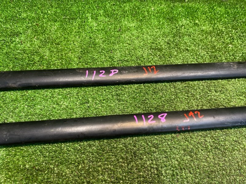 Распорка кузова, 1000 рублей, Фроловское