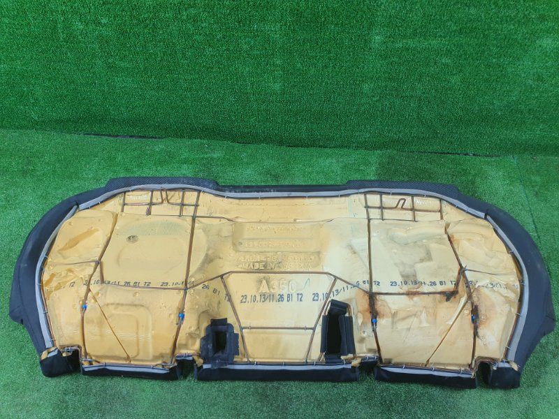 Сиденье, 19000 рублей, Фроловское