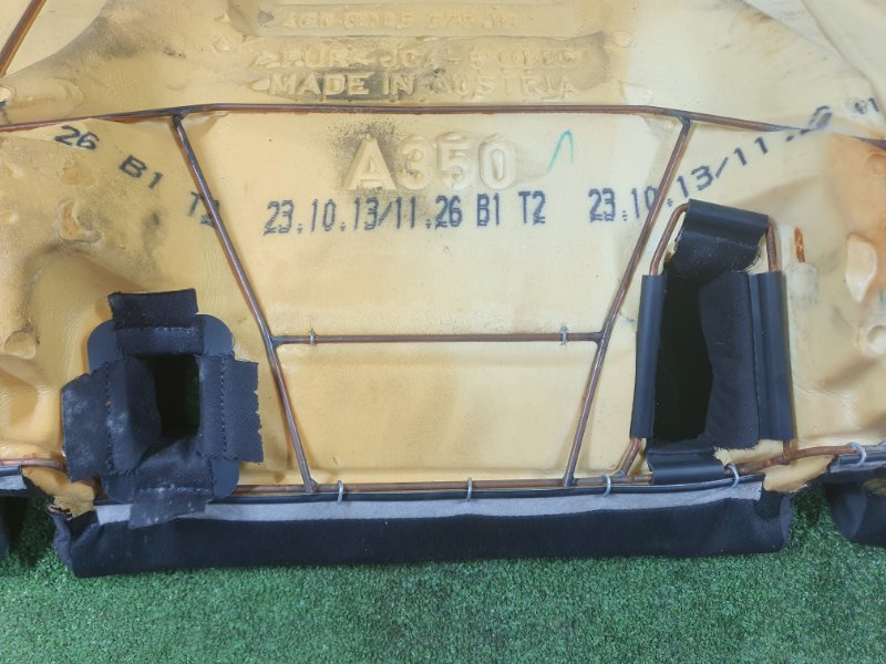 Сиденье, 19000 рублей, Фроловское