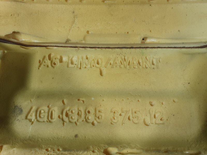 Сиденье, 19000 рублей, Фроловское