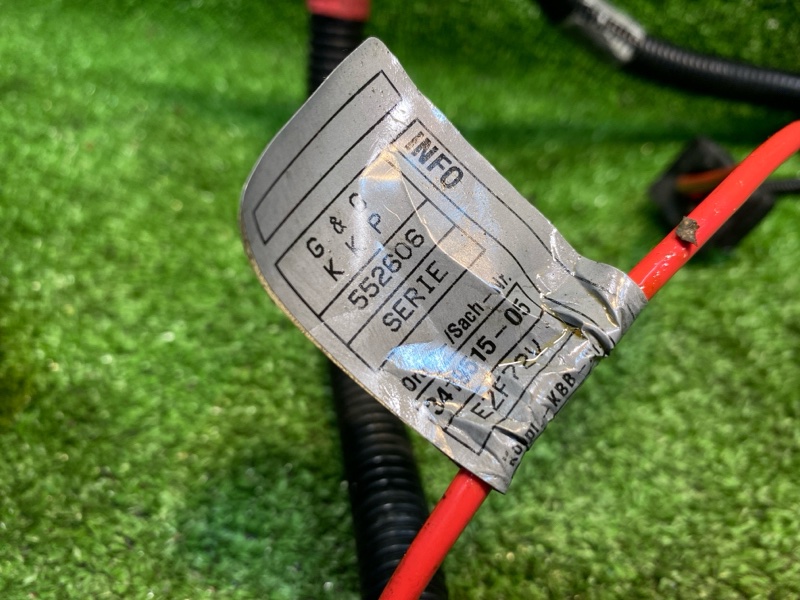 Провод стартера, 1700 рублей, Фроловское