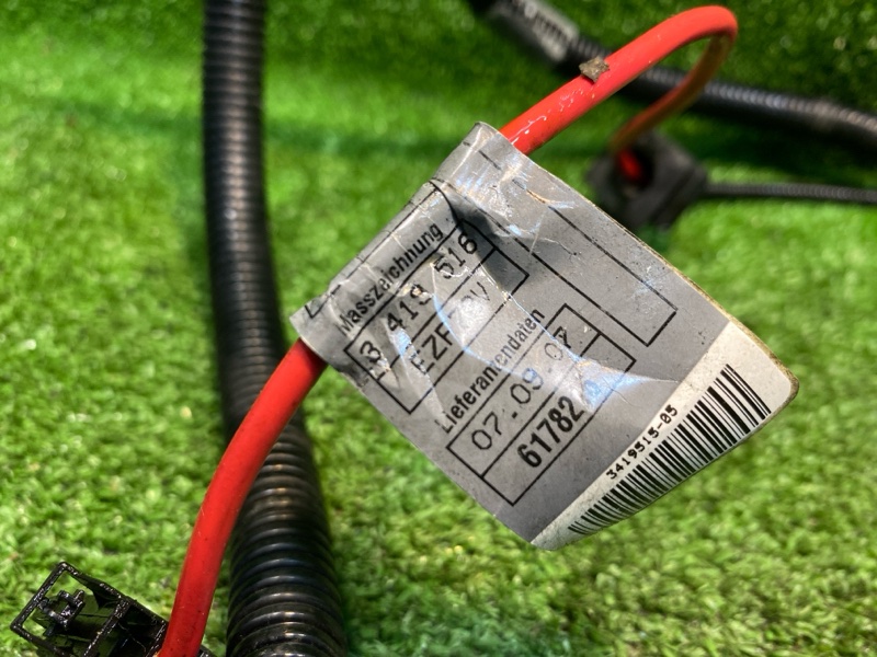 Провод стартера, 1700 рублей, Фроловское