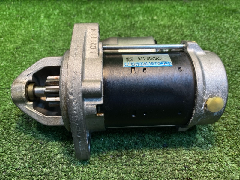 Стартер, 5000 рублей, Фроловское