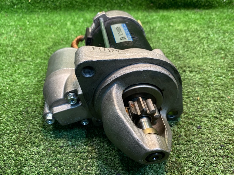 Стартер, 5000 рублей, Фроловское