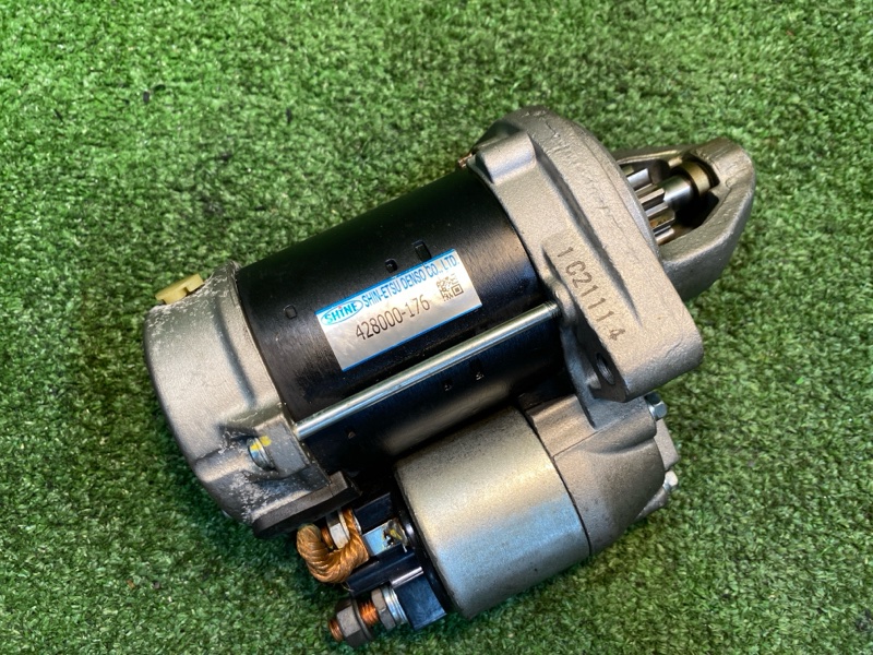 Стартер, 5000 рублей, Фроловское