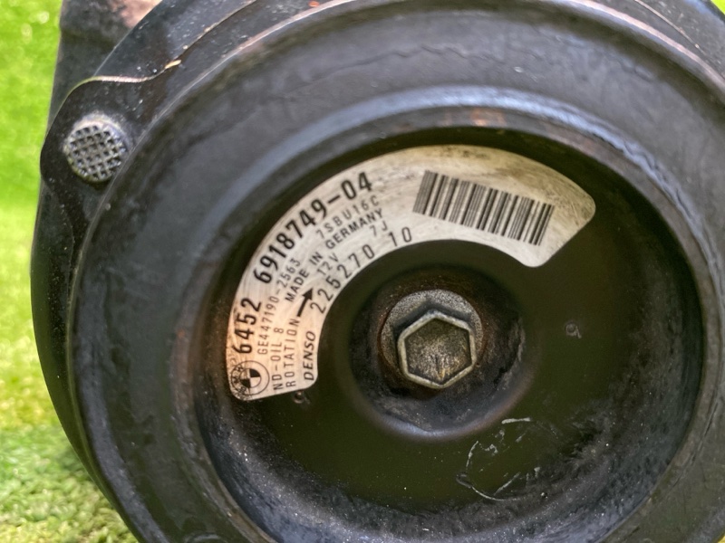 Компрессор кондиционера, 7600 рублей, Фроловское