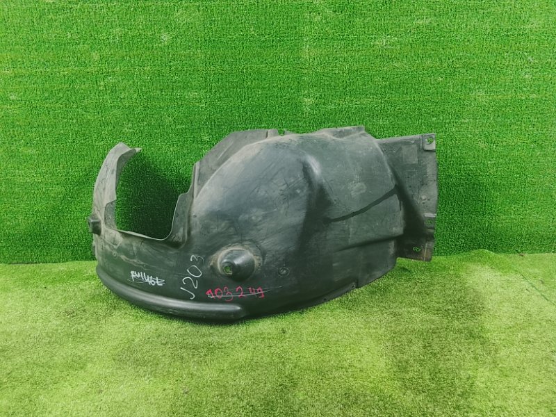 Подкрылок, 1000 рублей, Фроловское