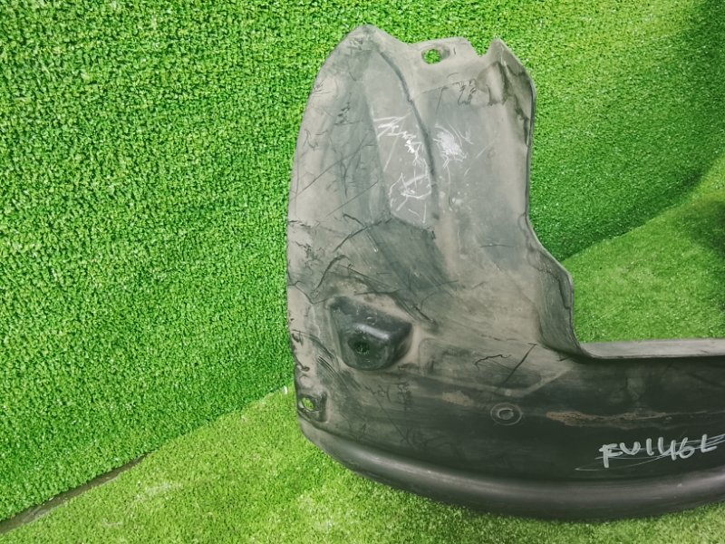 Подкрылок, 1000 рублей, Фроловское