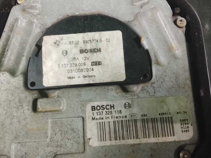 Вентилятор охлаждения радиатора, 14500 рублей, Фроловское