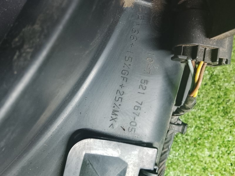 Вентилятор охлаждения радиатора, 14500 рублей, Фроловское