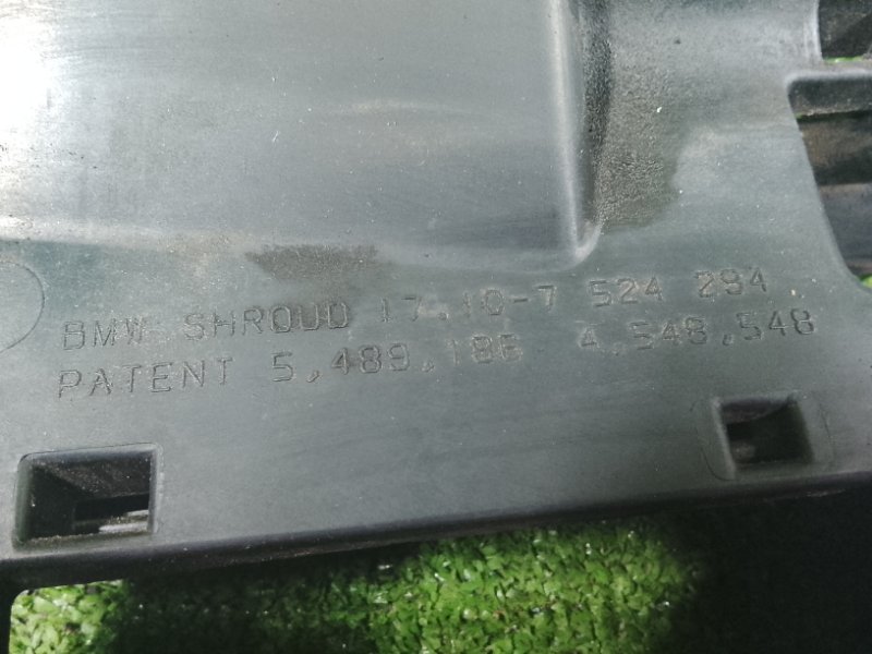 Вентилятор охлаждения радиатора, 14500 рублей, Фроловское