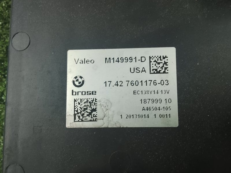 Вентилятор охлаждения радиатора, 11500 рублей, Фроловское