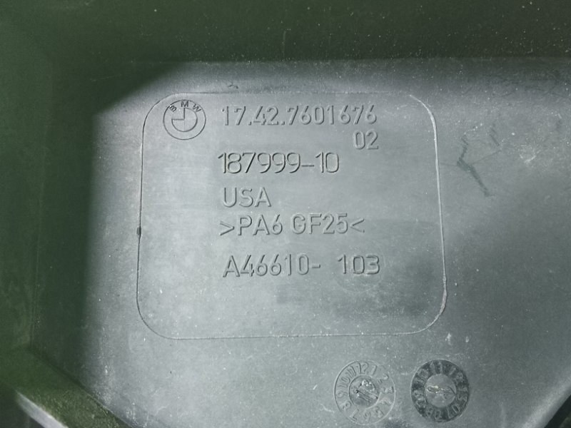 Вентилятор охлаждения радиатора, 11500 рублей, Фроловское