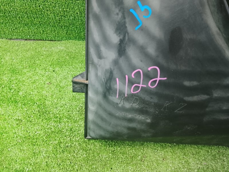 Диффузор радиатора, 3000 рублей, Фроловское