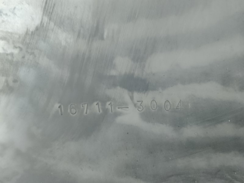 Диффузор радиатора, 3000 рублей, Фроловское