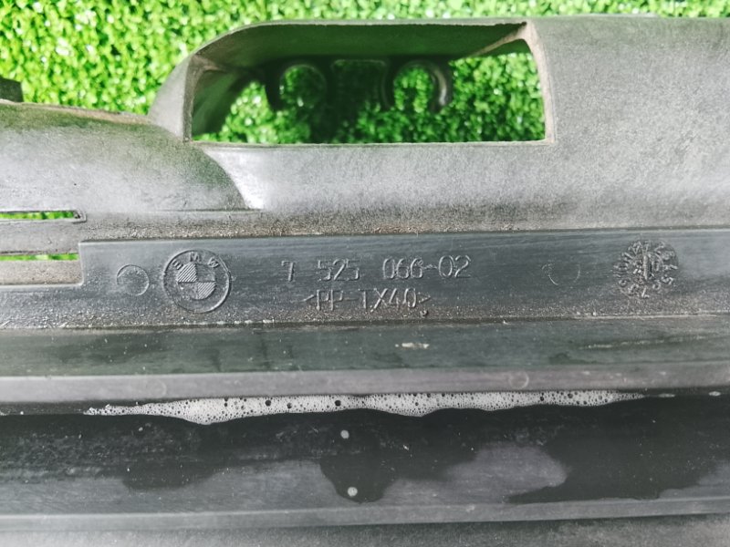 Рамка радиатора, 3100 рублей, Фроловское