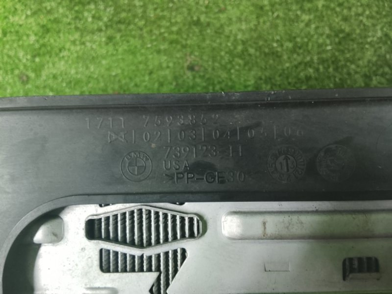 Интеркулер, 9800 рублей, Фроловское