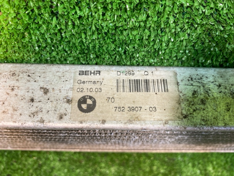 Радиатор масляный, 6500 рублей, Фроловское