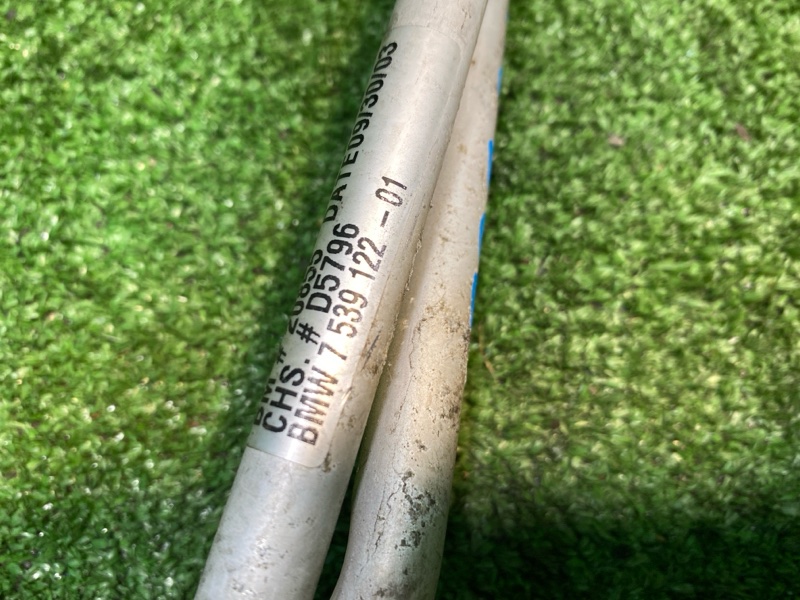 Радиатор гидроусилителя руля, 1250 рублей, Фроловское