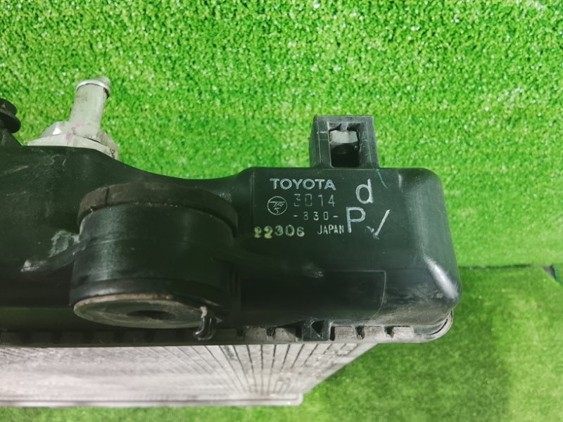 Радиатор охлаждения двигателя, 10500 рублей, Фроловское