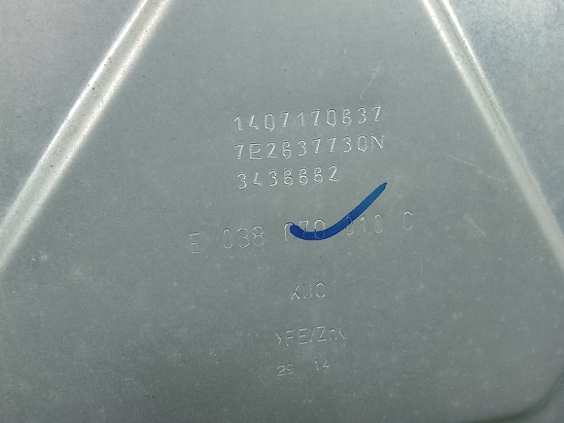 Стеклоподъемный механизм, 6000 рублей, Фроловское