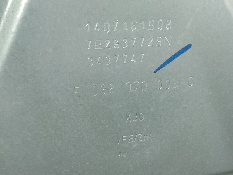 Стеклоподъемный механизм, 6000 рублей, Фроловское