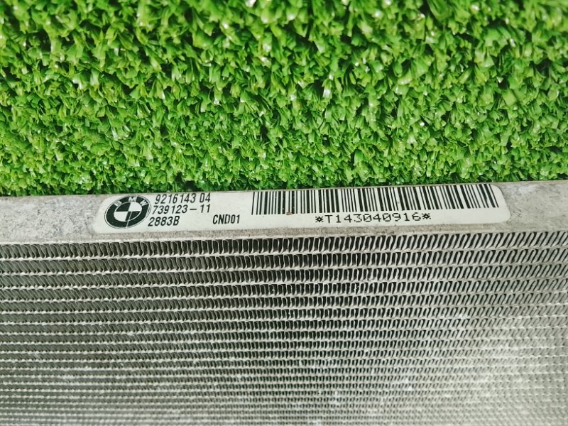 Радиатор кондиционера, 4500 рублей, Фроловское