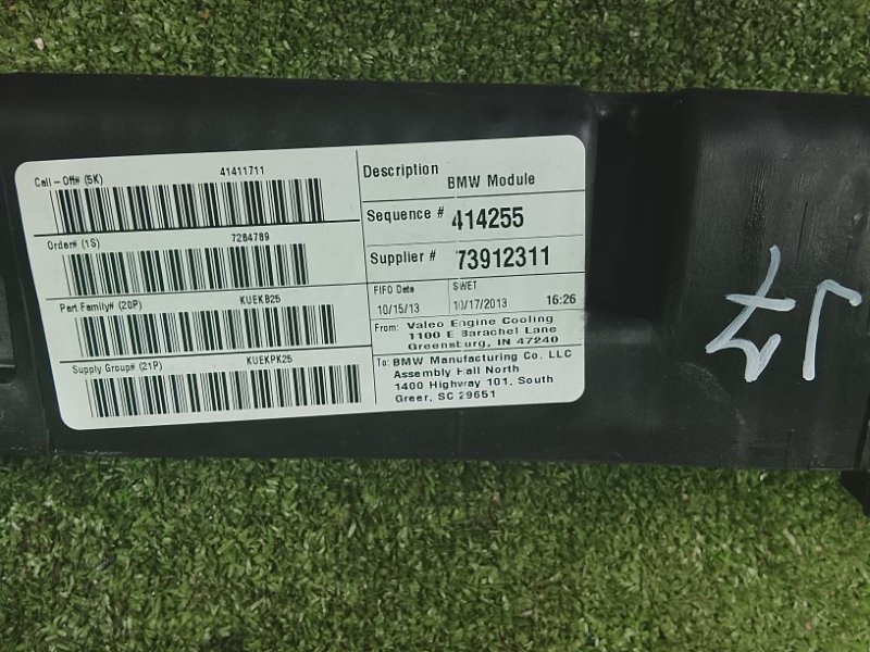 кронштейн радиатора, 5300 рублей, Фроловское