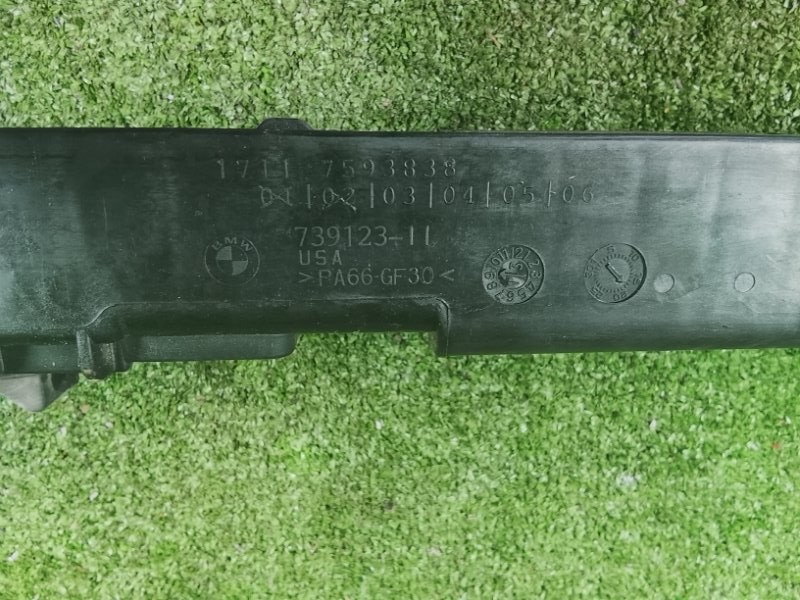 кронштейн радиатора, 5300 рублей, Фроловское