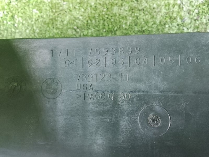 кронштейн радиатора, 5300 рублей, Фроловское