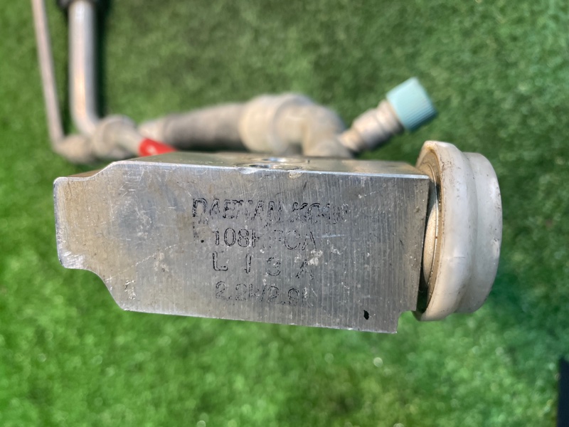 Трубка кондиционера, 8500 рублей, Фроловское