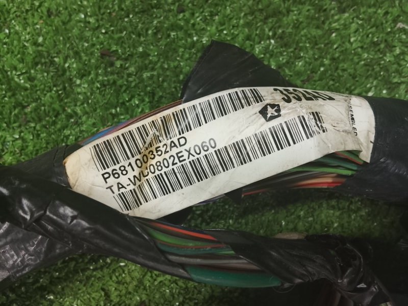 Проводка салона, 5000 рублей, Фроловское