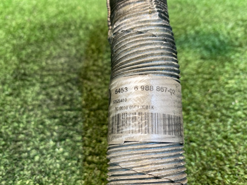 Трубка кондиционера, 1500 рублей, Фроловское