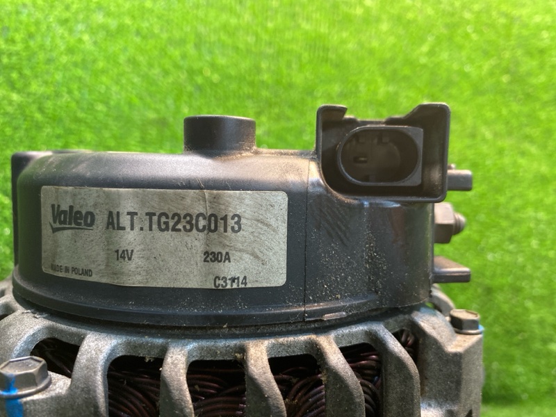 Генератор, 14200 рублей, Фроловское