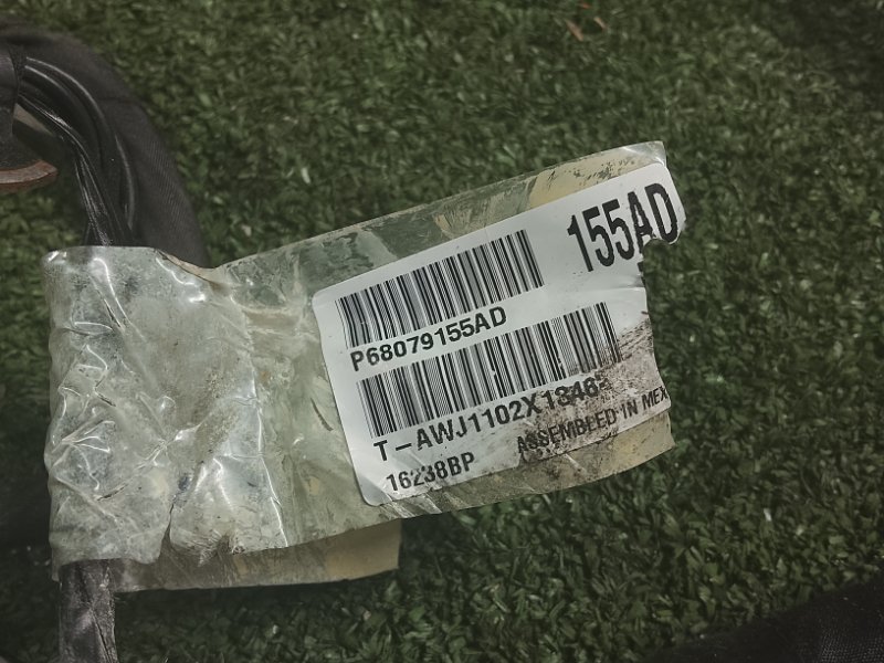 Проводка салона, 10000 рублей, Фроловское