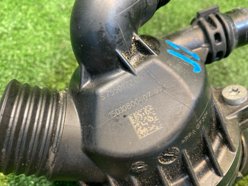 Термостат, 3100 рублей, Фроловское