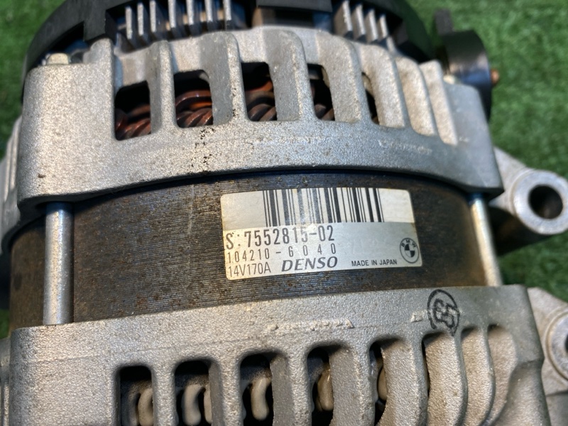 Генератор, 16500 рублей, Фроловское