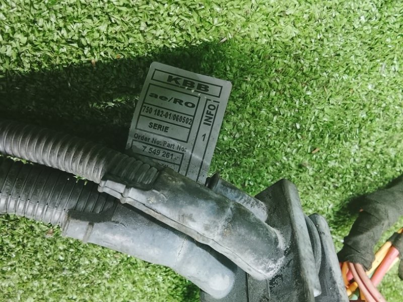 Проводка ДВС, 2500 рублей, Фроловское