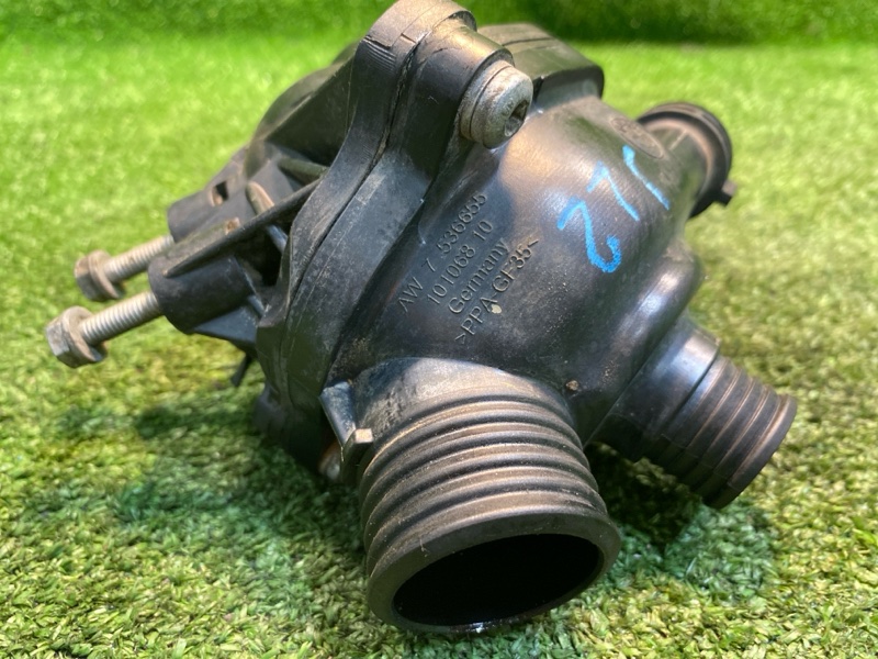 Термостат, 2100 рублей, Фроловское