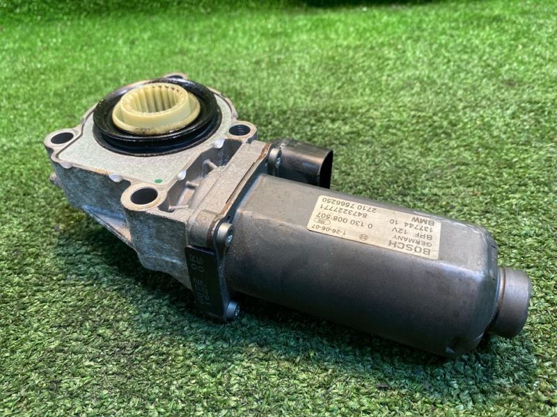 Сервопривод, 9200 рублей, Фроловское