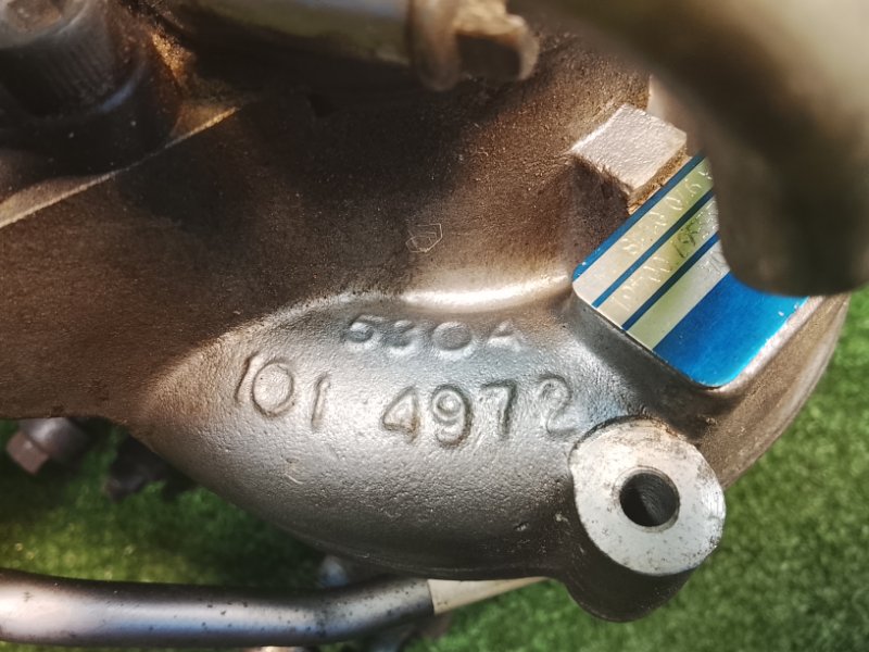 Турбина, 18000 рублей, Фроловское