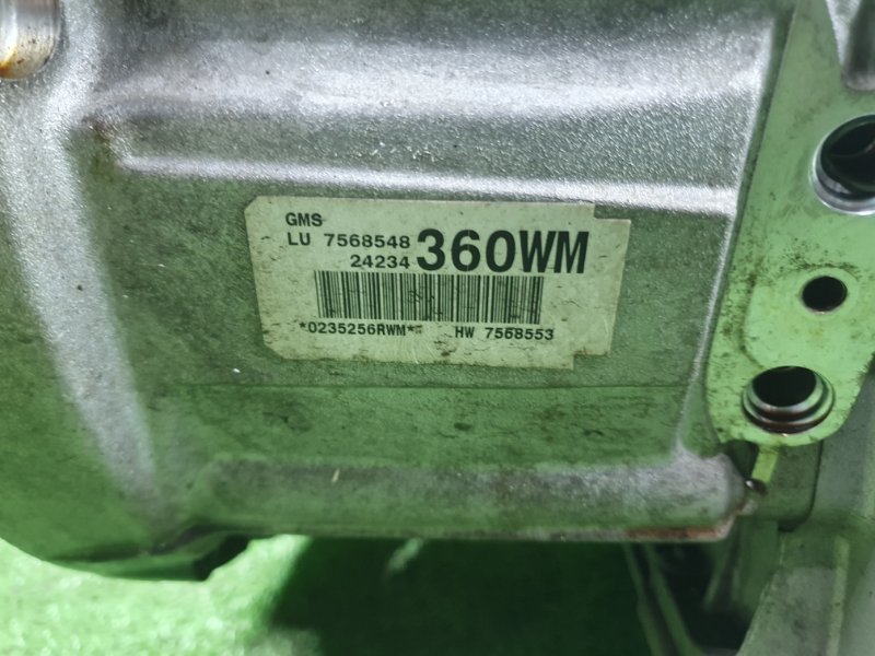 АКПП, 97000 рублей, Фроловское