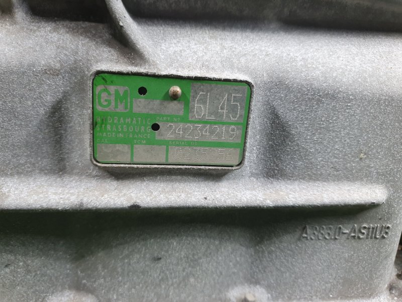 АКПП, 97000 рублей, Фроловское